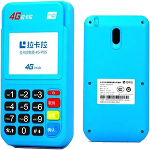 随州拉卡拉电签版扫码POS机