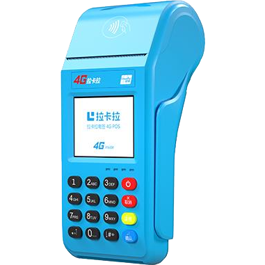 随州拉卡拉传统POS机